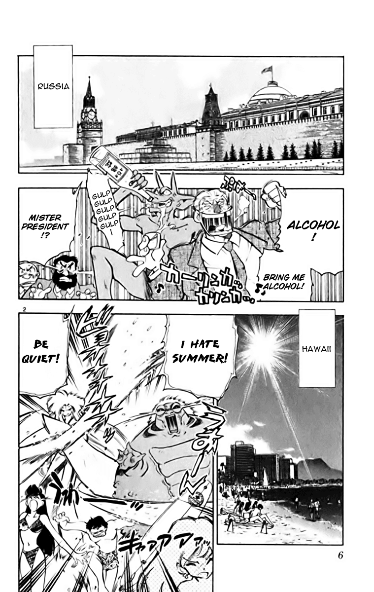 Ghost Sweeper Mikami Chapter 34.1 page 9 - Vol.34 Chapter 1: Report 1 - Judgment Day!! (Part Four)