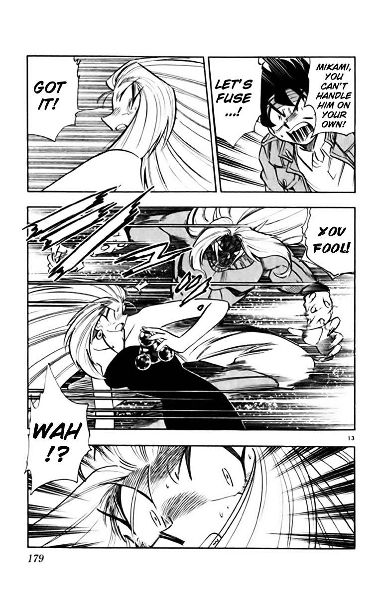 Ghost Sweeper Mikami Chapter 34.10 page 12 - Vol.34 Chapter 10: Report 10 - Judgment Day!! (Part Thirteen)