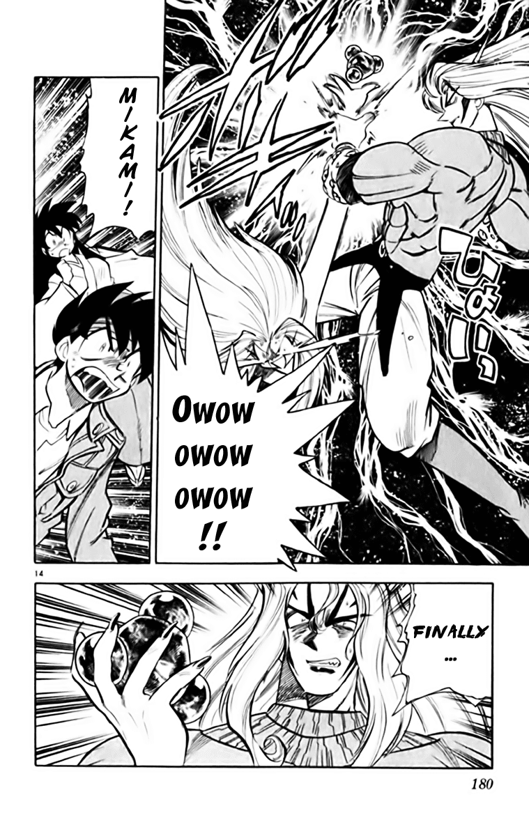 Ghost Sweeper Mikami Chapter 34.10 page 13 - Vol.34 Chapter 10: Report 10 - Judgment Day!! (Part Thirteen)