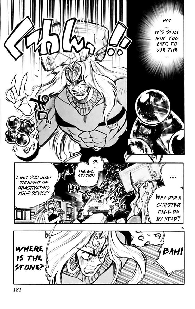 Ghost Sweeper Mikami Chapter 34.10 page 14 - Vol.34 Chapter 10: Report 10 - Judgment Day!! (Part Thirteen)