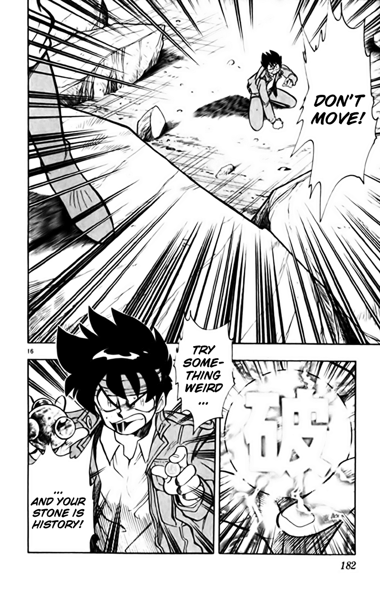 Ghost Sweeper Mikami Chapter 34.10 page 15 - Vol.34 Chapter 10: Report 10 - Judgment Day!! (Part Thirteen)
