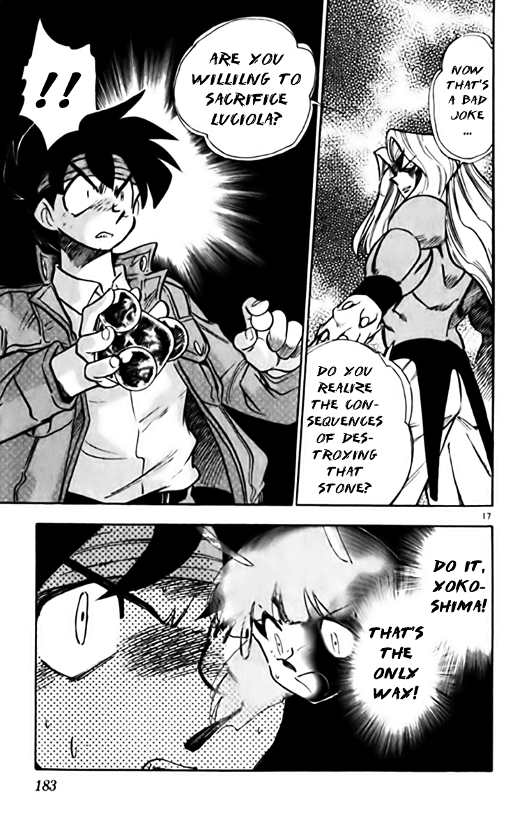 Ghost Sweeper Mikami Chapter 34.10 page 16 - Vol.34 Chapter 10: Report 10 - Judgment Day!! (Part Thirteen)