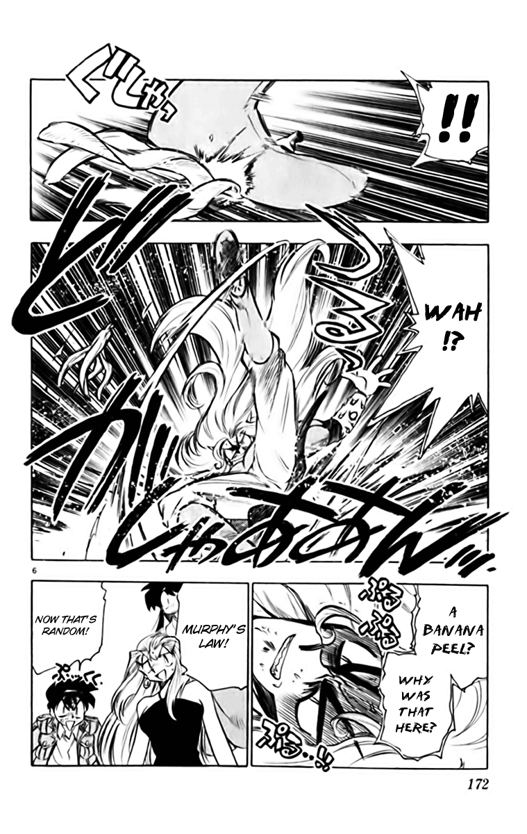 Ghost Sweeper Mikami Chapter 34.10 page 5 - Vol.34 Chapter 10: Report 10 - Judgment Day!! (Part Thirteen)