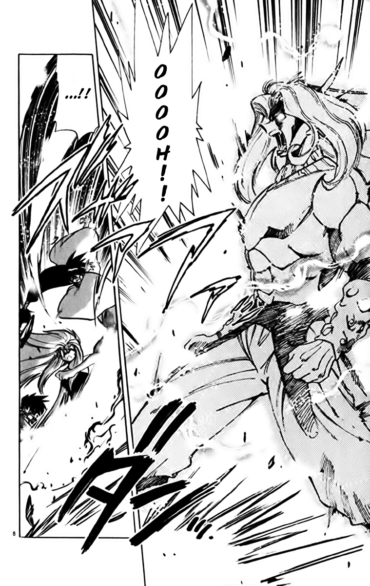 Ghost Sweeper Mikami Chapter 34.10 page 7 - Vol.34 Chapter 10: Report 10 - Judgment Day!! (Part Thirteen)