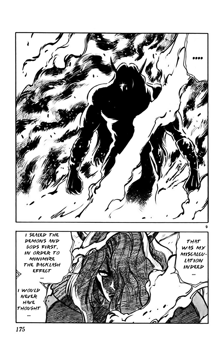 Ghost Sweeper Mikami Chapter 34.10 page 8 - Vol.34 Chapter 10: Report 10 - Judgment Day!! (Part Thirteen)