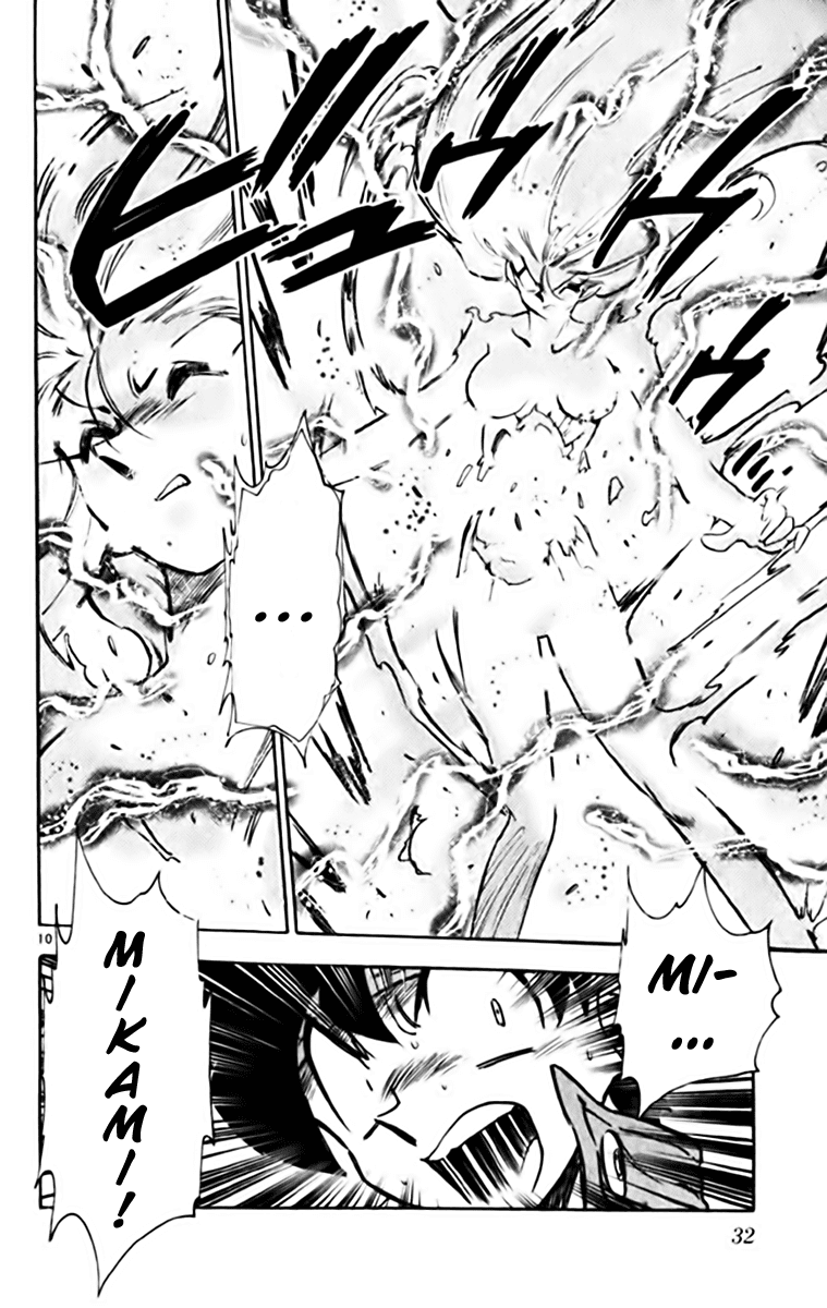 Ghost Sweeper Mikami Chapter 34.2 page 10 - Vol.34 Chapter 2: Report 2 - Judgment Day!! (Part Five)