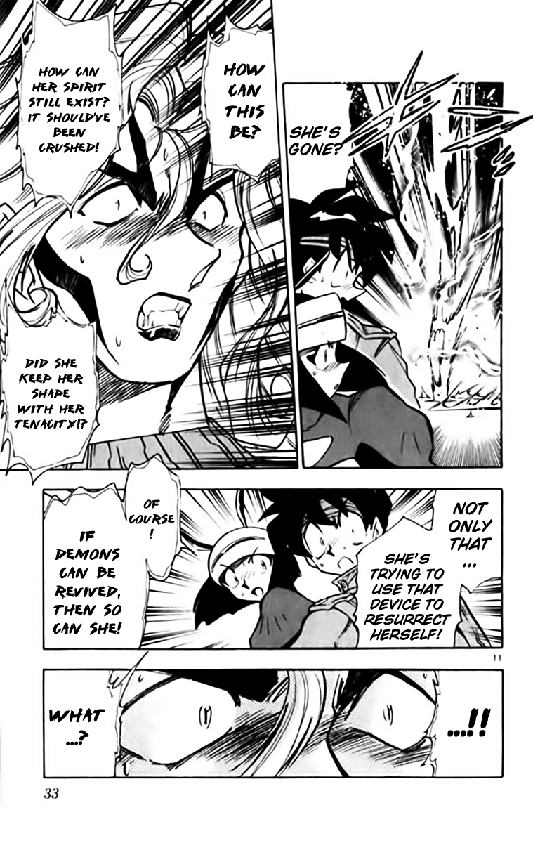 Ghost Sweeper Mikami Chapter 34.2 page 11 - Vol.34 Chapter 2: Report 2 - Judgment Day!! (Part Five)