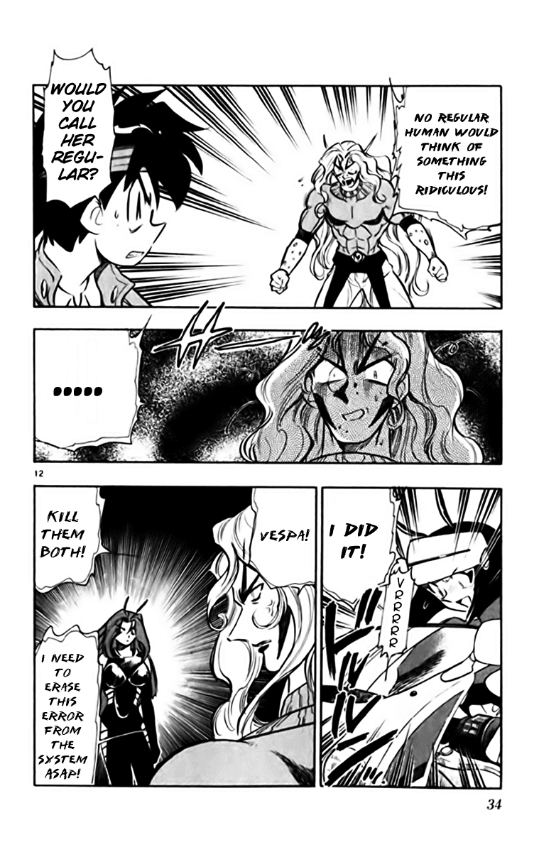 Ghost Sweeper Mikami Chapter 34.2 page 12 - Vol.34 Chapter 2: Report 2 - Judgment Day!! (Part Five)
