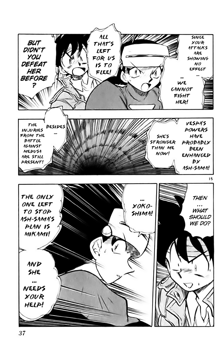 Ghost Sweeper Mikami Chapter 34.2 page 15 - Vol.34 Chapter 2: Report 2 - Judgment Day!! (Part Five)