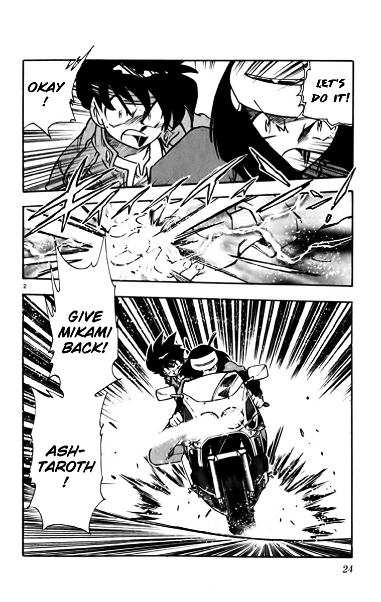 Ghost Sweeper Mikami Chapter 34.2 page 2 - Vol.34 Chapter 2: Report 2 - Judgment Day!! (Part Five)