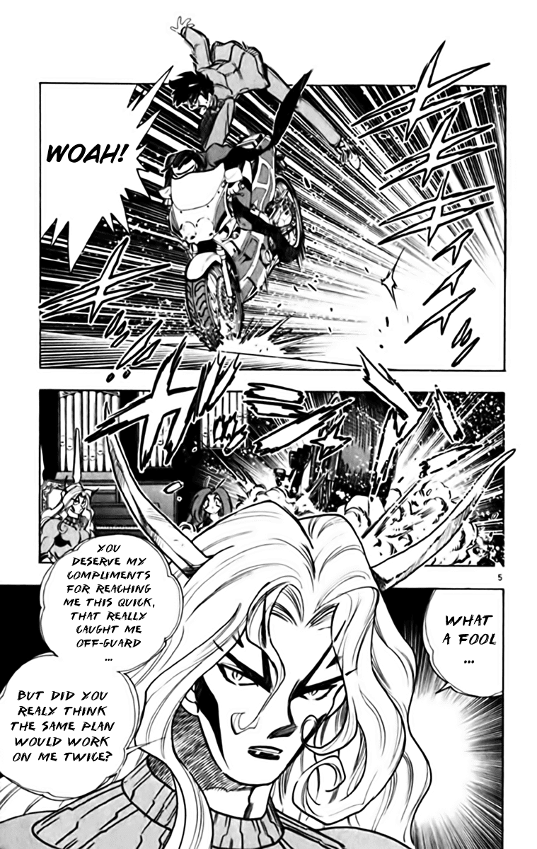 Ghost Sweeper Mikami Chapter 34.2 page 5 - Vol.34 Chapter 2: Report 2 - Judgment Day!! (Part Five)
