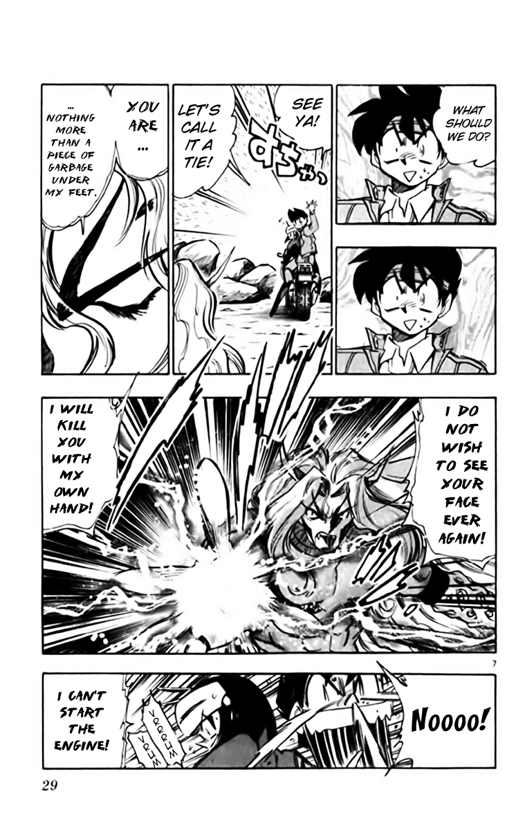 Ghost Sweeper Mikami Chapter 34.2 page 7 - Vol.34 Chapter 2: Report 2 - Judgment Day!! (Part Five)