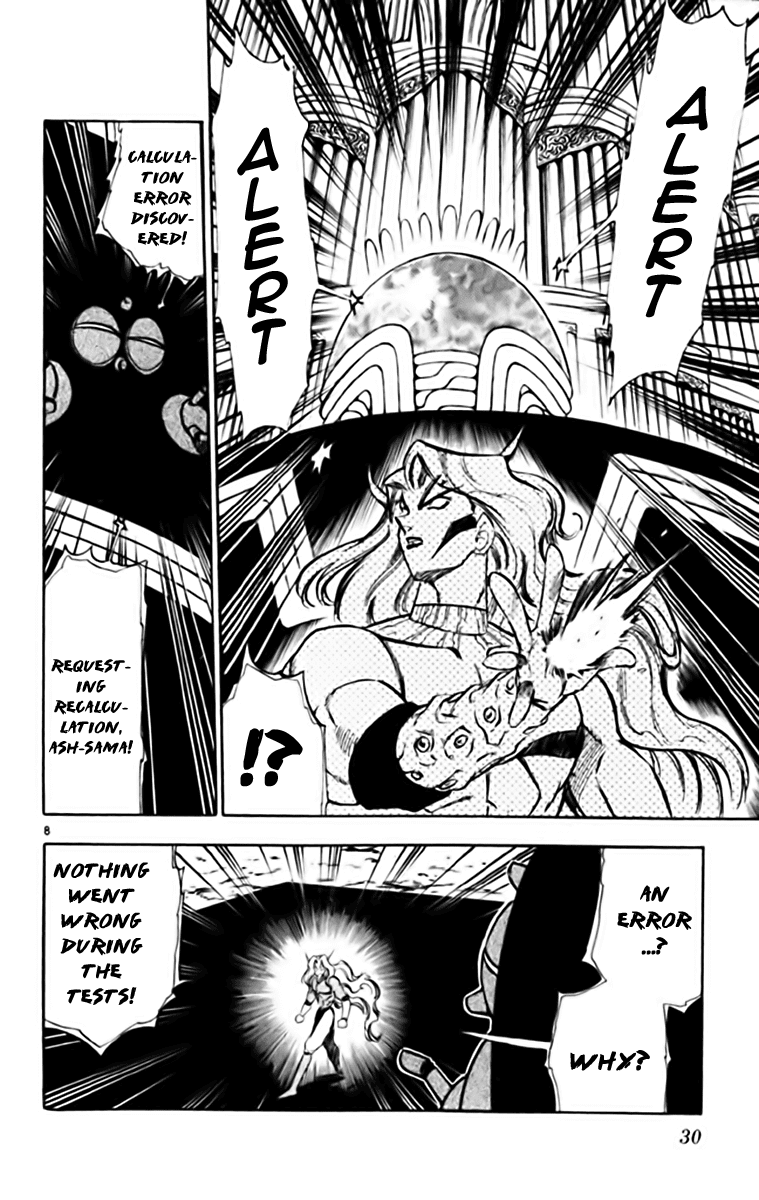 Ghost Sweeper Mikami Chapter 34.2 page 8 - Vol.34 Chapter 2: Report 2 - Judgment Day!! (Part Five)