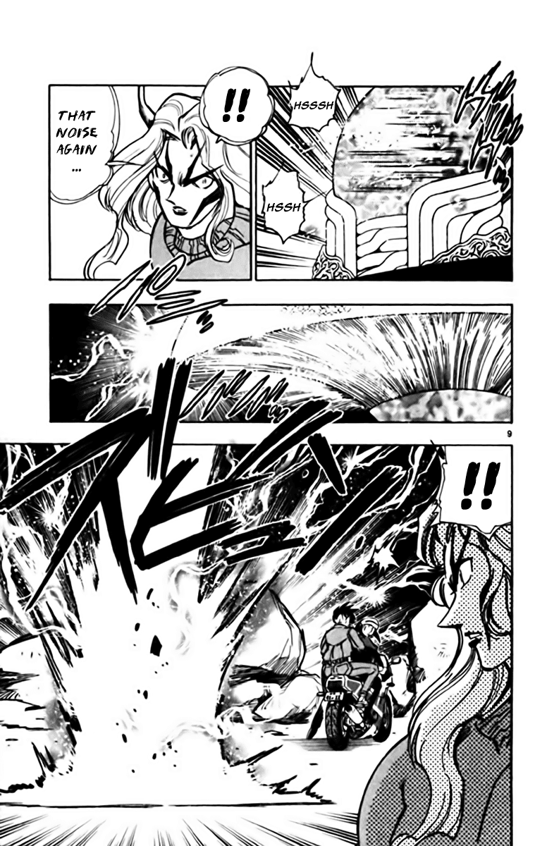 Ghost Sweeper Mikami Chapter 34.2 page 9 - Vol.34 Chapter 2: Report 2 - Judgment Day!! (Part Five)