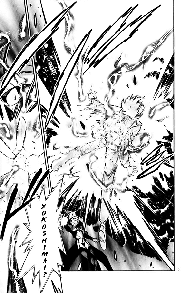 Ghost Sweeper Mikami Chapter 34.3 page 17 - Vol.34 Chapter 3: Report 3 - Judgment Day!! (Part Six)