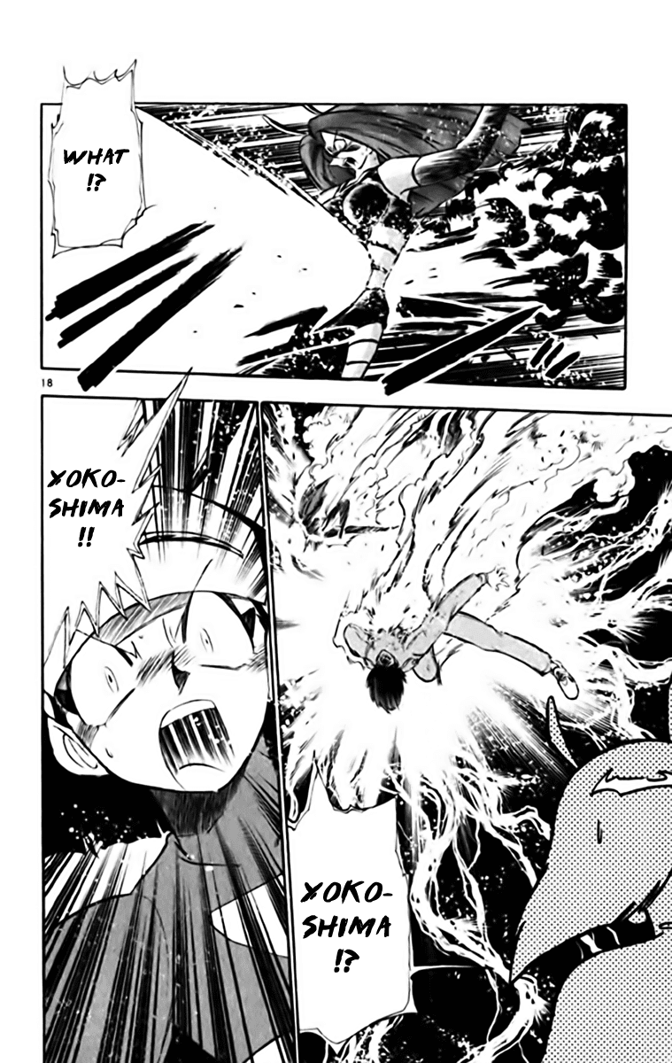 Ghost Sweeper Mikami Chapter 34.3 page 18 - Vol.34 Chapter 3: Report 3 - Judgment Day!! (Part Six)