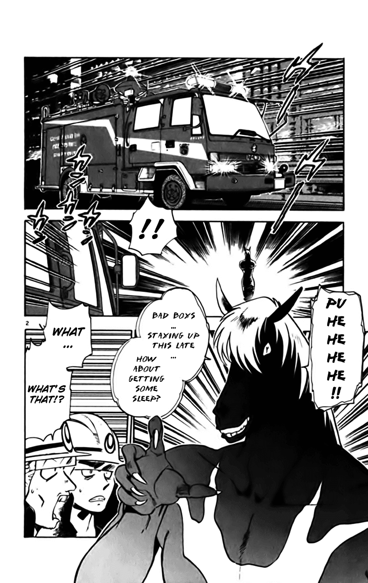 Ghost Sweeper Mikami Chapter 34.3 page 2 - Vol.34 Chapter 3: Report 3 - Judgment Day!! (Part Six)
