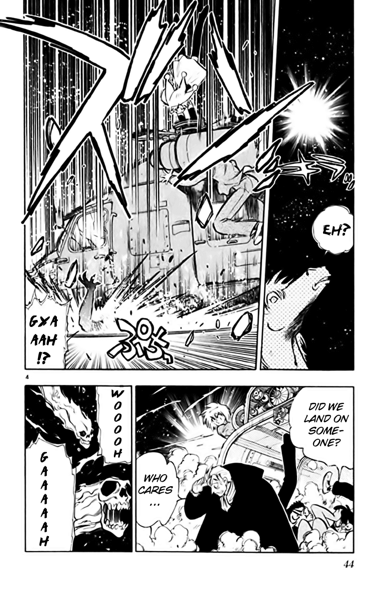 Ghost Sweeper Mikami Chapter 34.3 page 4 - Vol.34 Chapter 3: Report 3 - Judgment Day!! (Part Six)