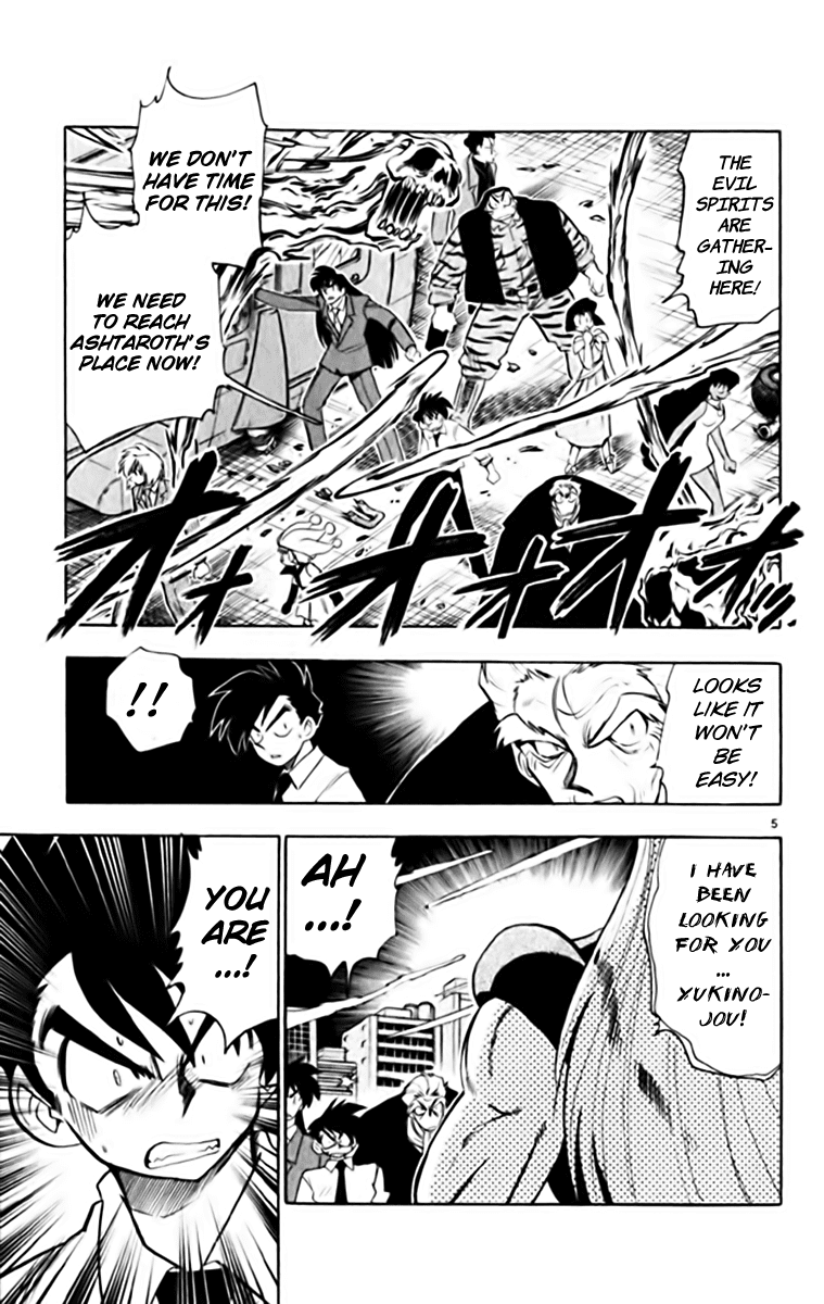 Ghost Sweeper Mikami Chapter 34.3 page 5 - Vol.34 Chapter 3: Report 3 - Judgment Day!! (Part Six)