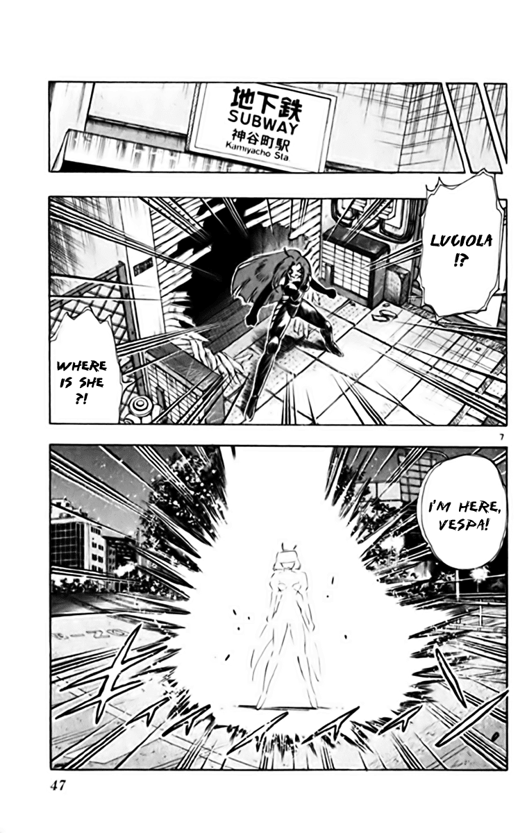 Ghost Sweeper Mikami Chapter 34.3 page 7 - Vol.34 Chapter 3: Report 3 - Judgment Day!! (Part Six)