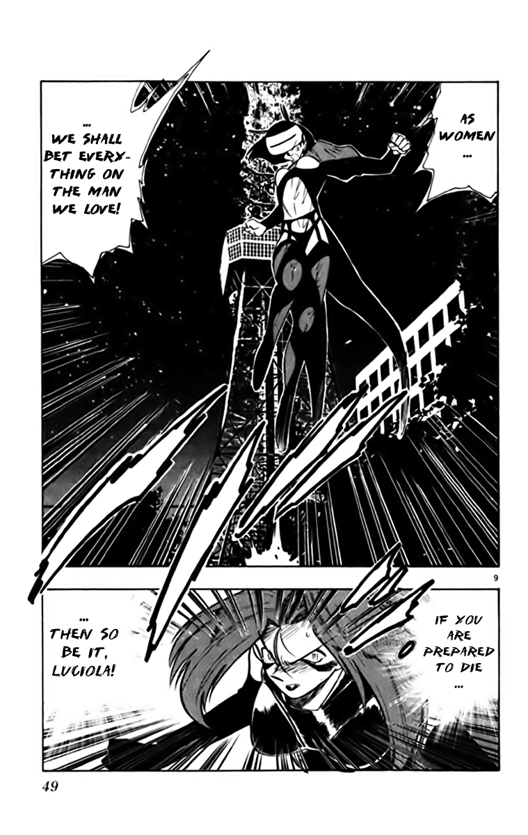 Ghost Sweeper Mikami Chapter 34.3 page 9 - Vol.34 Chapter 3: Report 3 - Judgment Day!! (Part Six)