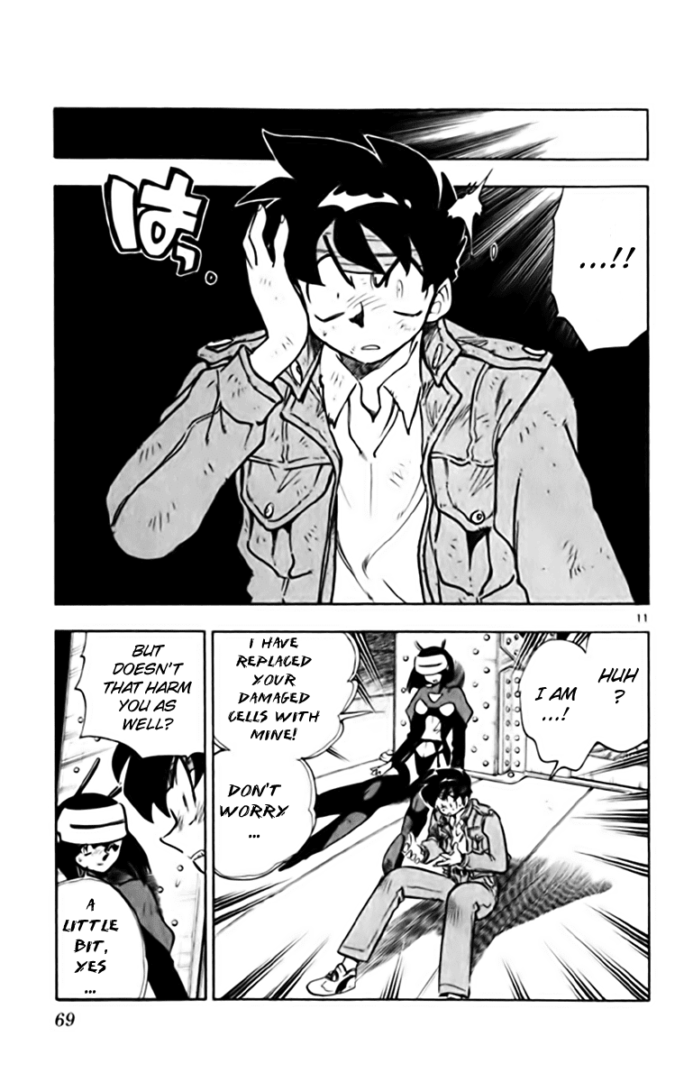 Ghost Sweeper Mikami Chapter 34.4 page 11 - Vol.34 Chapter 4: Report 4 - Judgment Day!! (Part Seven)