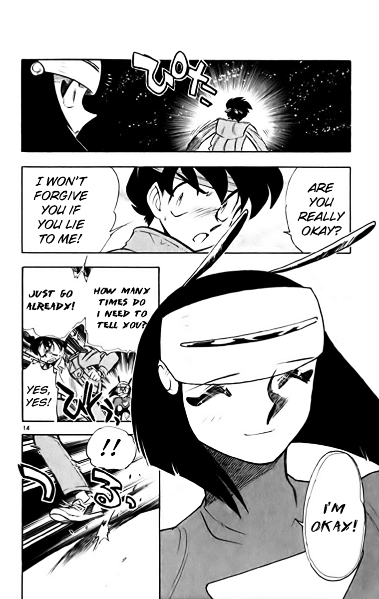 Ghost Sweeper Mikami Chapter 34.4 page 14 - Vol.34 Chapter 4: Report 4 - Judgment Day!! (Part Seven)
