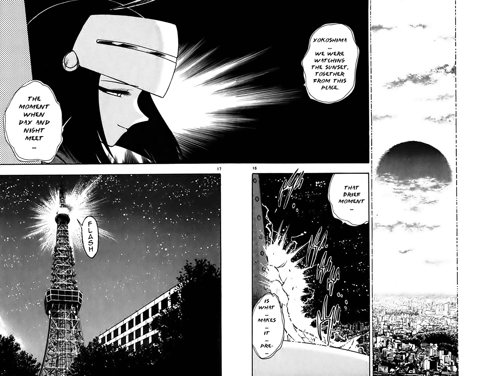 Ghost Sweeper Mikami Chapter 34.4 page 16 - Vol.34 Chapter 4: Report 4 - Judgment Day!! (Part Seven)
