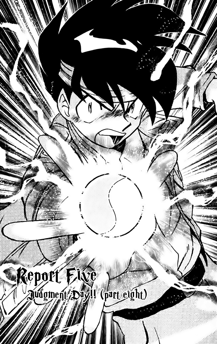 Ghost Sweeper Mikami Chapter 34.5 page 1 - Vol.34 Chapter 5: Report 5 - Judgment Day!! (Part Eight)