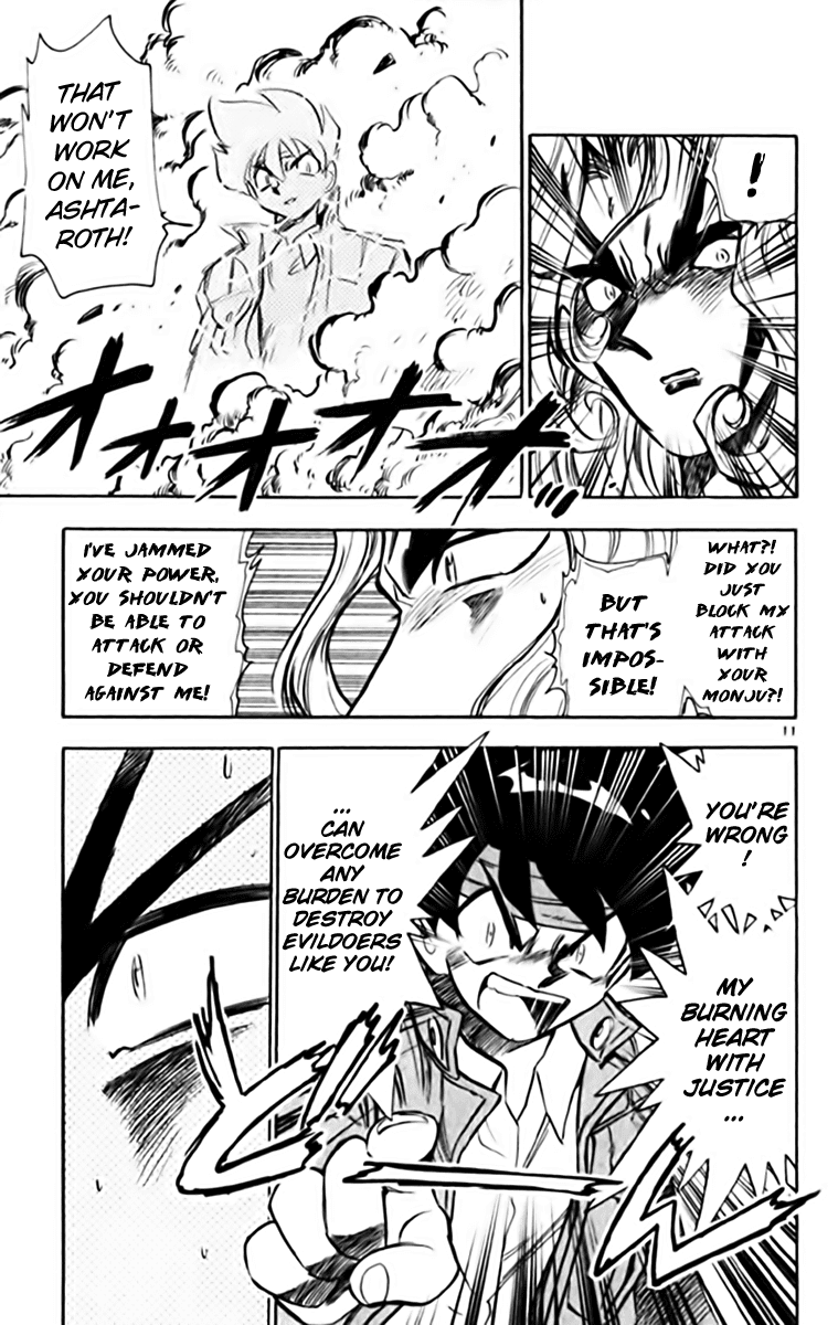 Ghost Sweeper Mikami Chapter 34.5 page 11 - Vol.34 Chapter 5: Report 5 - Judgment Day!! (Part Eight)