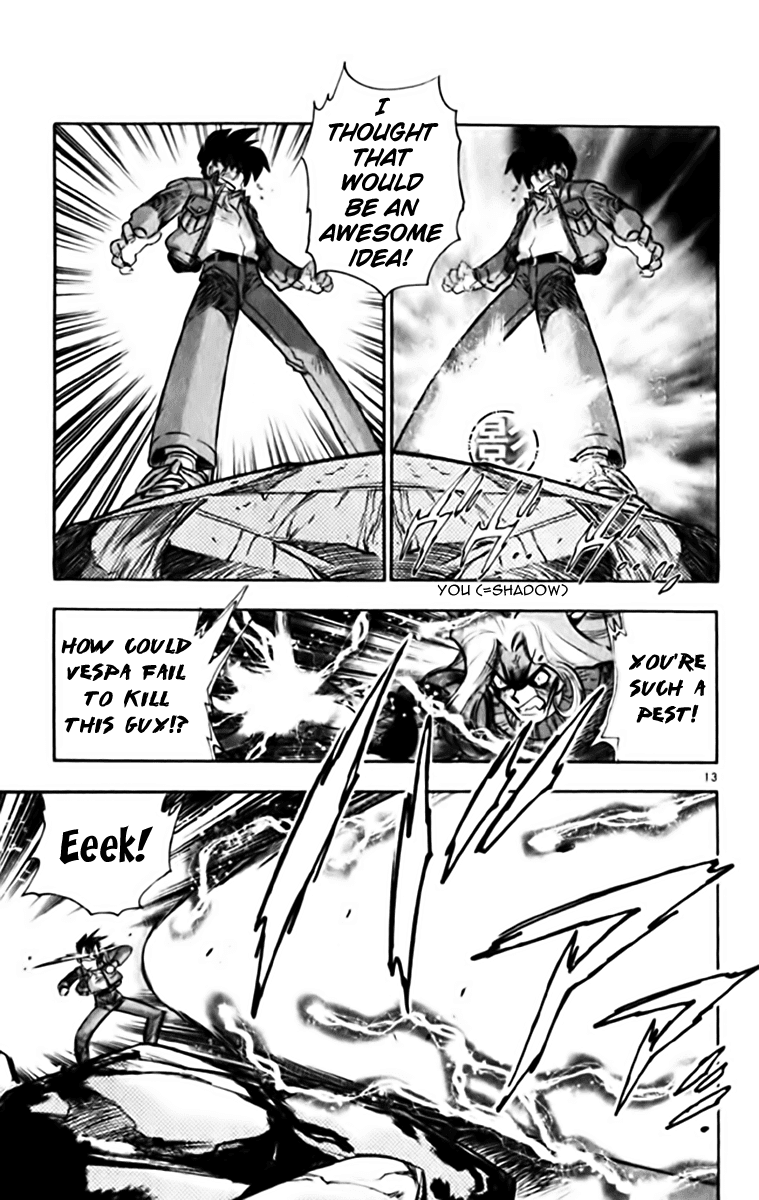 Ghost Sweeper Mikami Chapter 34.5 page 13 - Vol.34 Chapter 5: Report 5 - Judgment Day!! (Part Eight)