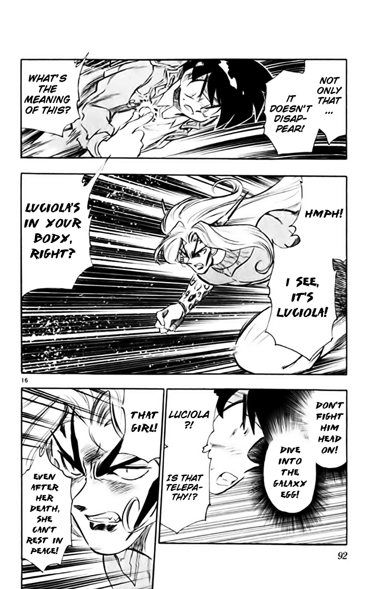 Ghost Sweeper Mikami Chapter 34.5 page 16 - Vol.34 Chapter 5: Report 5 - Judgment Day!! (Part Eight)