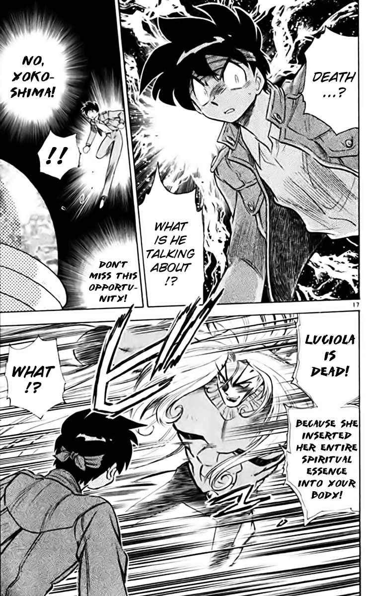 Ghost Sweeper Mikami Chapter 34.5 page 17 - Vol.34 Chapter 5: Report 5 - Judgment Day!! (Part Eight)