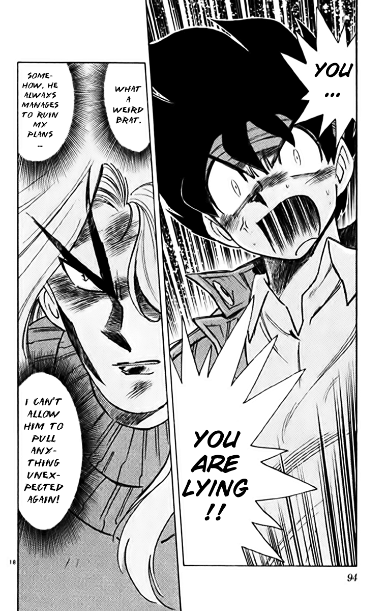 Ghost Sweeper Mikami Chapter 34.5 page 18 - Vol.34 Chapter 5: Report 5 - Judgment Day!! (Part Eight)