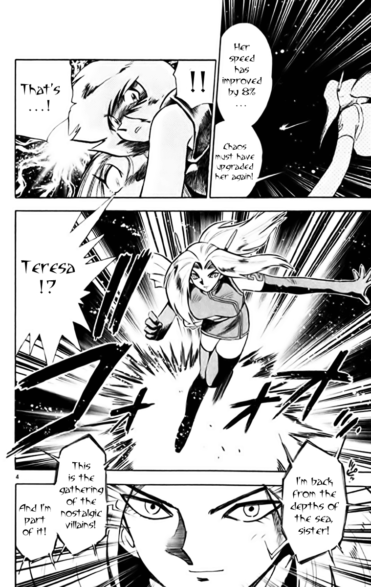 Ghost Sweeper Mikami Chapter 34.5 page 4 - Vol.34 Chapter 5: Report 5 - Judgment Day!! (Part Eight)