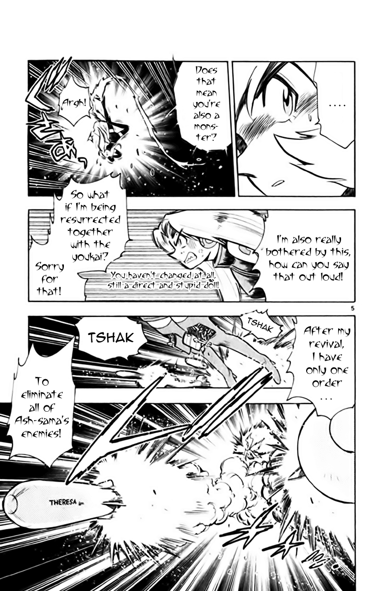 Ghost Sweeper Mikami Chapter 34.5 page 5 - Vol.34 Chapter 5: Report 5 - Judgment Day!! (Part Eight)