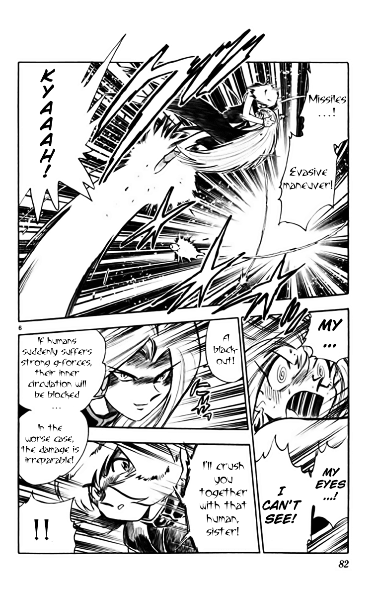 Ghost Sweeper Mikami Chapter 34.5 page 6 - Vol.34 Chapter 5: Report 5 - Judgment Day!! (Part Eight)