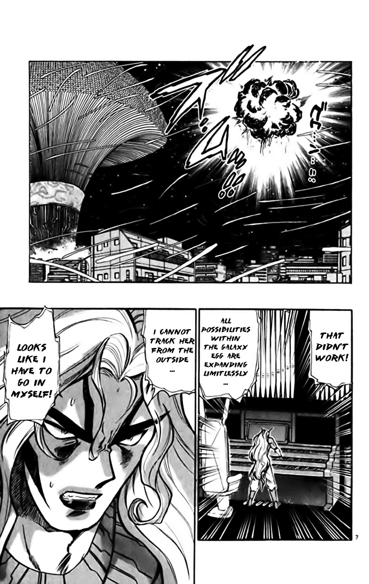 Ghost Sweeper Mikami Chapter 34.5 page 7 - Vol.34 Chapter 5: Report 5 - Judgment Day!! (Part Eight)