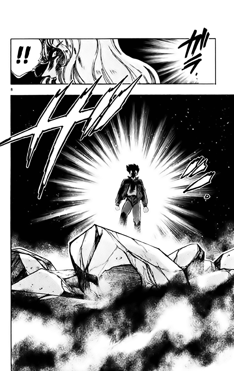 Ghost Sweeper Mikami Chapter 34.5 page 8 - Vol.34 Chapter 5: Report 5 - Judgment Day!! (Part Eight)
