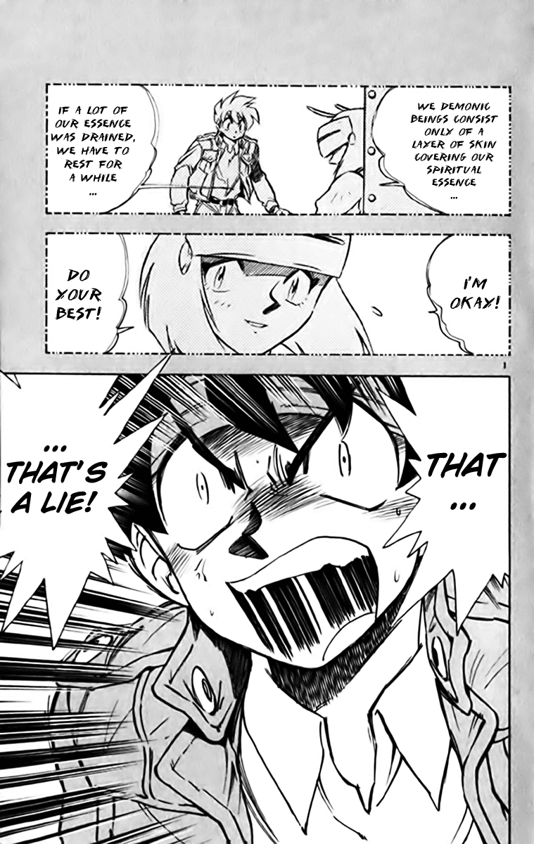 Ghost Sweeper Mikami Chapter 34.6 page 1 - Vol.34 Chapter 6: Report 6 - Judgment Day!! (Part Nine)