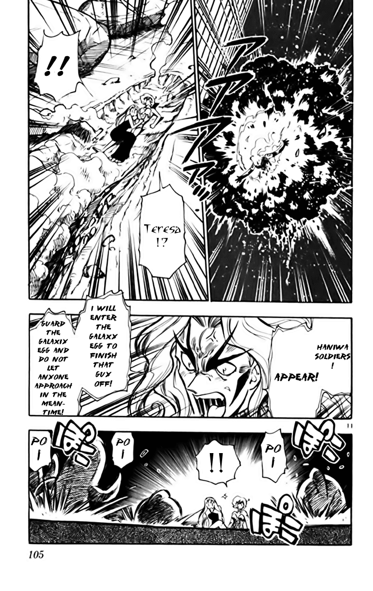 Ghost Sweeper Mikami Chapter 34.6 page 11 - Vol.34 Chapter 6: Report 6 - Judgment Day!! (Part Nine)
