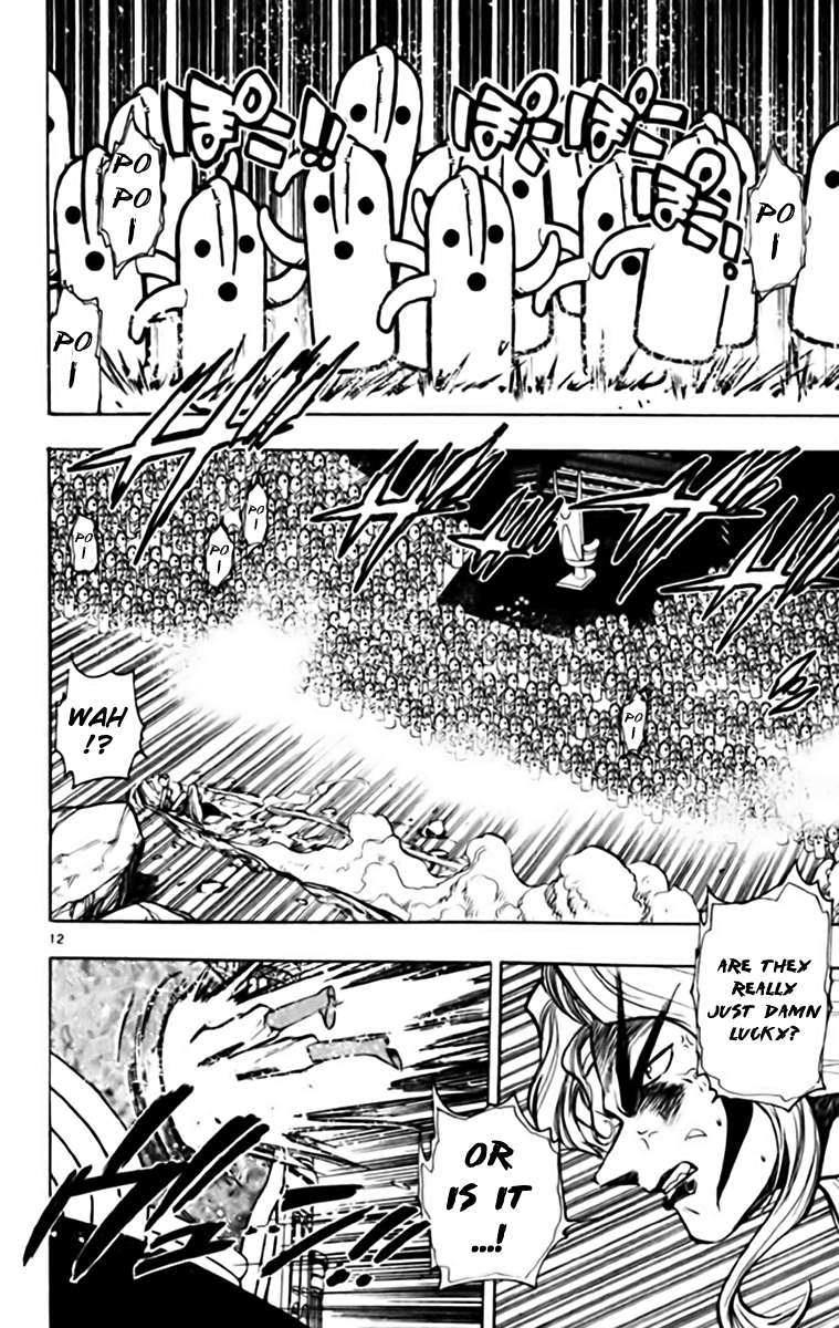 Ghost Sweeper Mikami Chapter 34.6 page 12 - Vol.34 Chapter 6: Report 6 - Judgment Day!! (Part Nine)