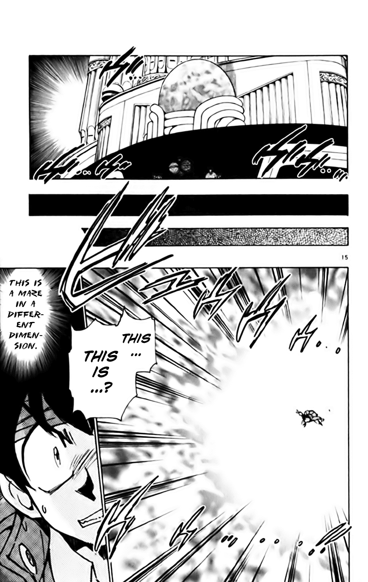 Ghost Sweeper Mikami Chapter 34.6 page 15 - Vol.34 Chapter 6: Report 6 - Judgment Day!! (Part Nine)