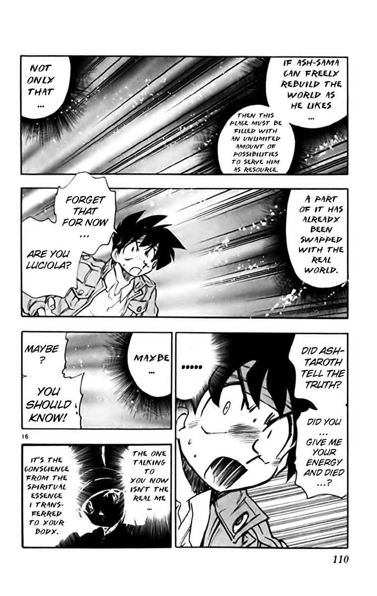 Ghost Sweeper Mikami Chapter 34.6 page 16 - Vol.34 Chapter 6: Report 6 - Judgment Day!! (Part Nine)