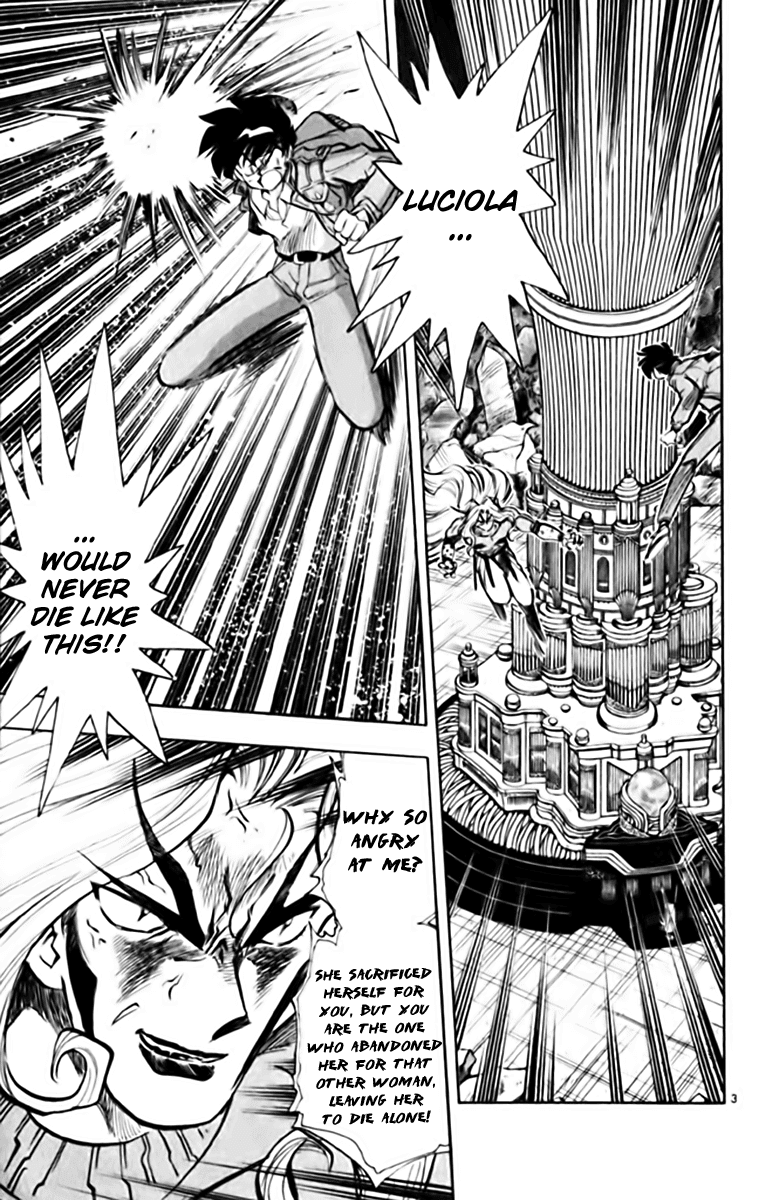Ghost Sweeper Mikami Chapter 34.6 page 3 - Vol.34 Chapter 6: Report 6 - Judgment Day!! (Part Nine)