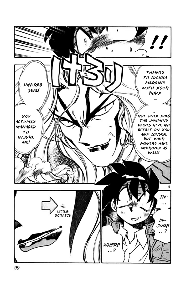 Ghost Sweeper Mikami Chapter 34.6 page 5 - Vol.34 Chapter 6: Report 6 - Judgment Day!! (Part Nine)