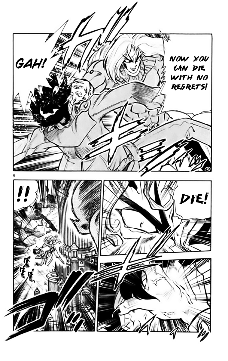 Ghost Sweeper Mikami Chapter 34.6 page 6 - Vol.34 Chapter 6: Report 6 - Judgment Day!! (Part Nine)