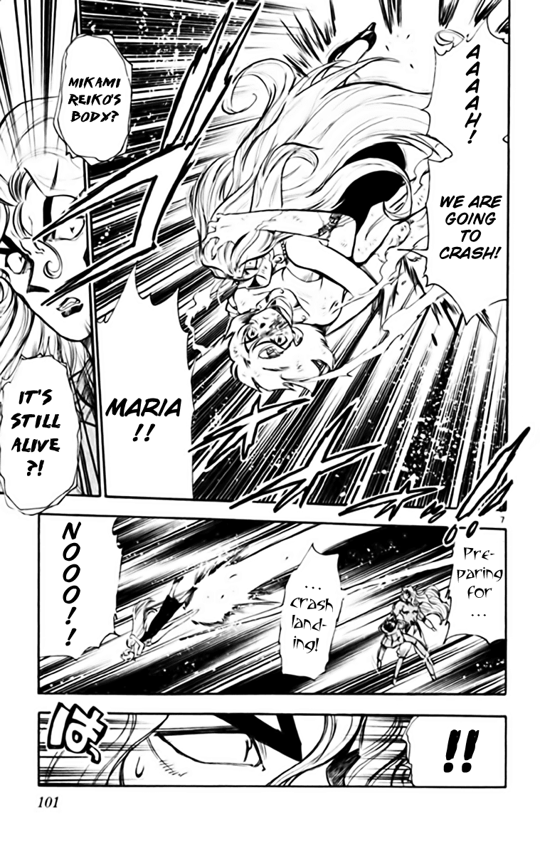 Ghost Sweeper Mikami Chapter 34.6 page 7 - Vol.34 Chapter 6: Report 6 - Judgment Day!! (Part Nine)