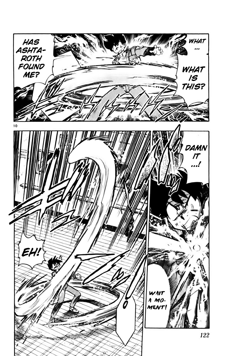 Ghost Sweeper Mikami Chapter 34.7 page 10 - Vol.34 Chapter 7: Report 7 - Judgment Day!! (Part Ten)