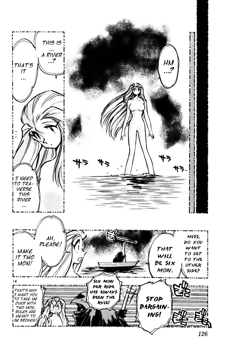 Ghost Sweeper Mikami Chapter 34.7 page 14 - Vol.34 Chapter 7: Report 7 - Judgment Day!! (Part Ten)